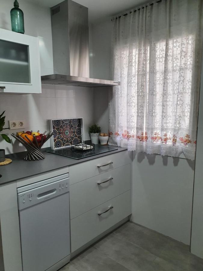 Nool Sevilla Appartamento