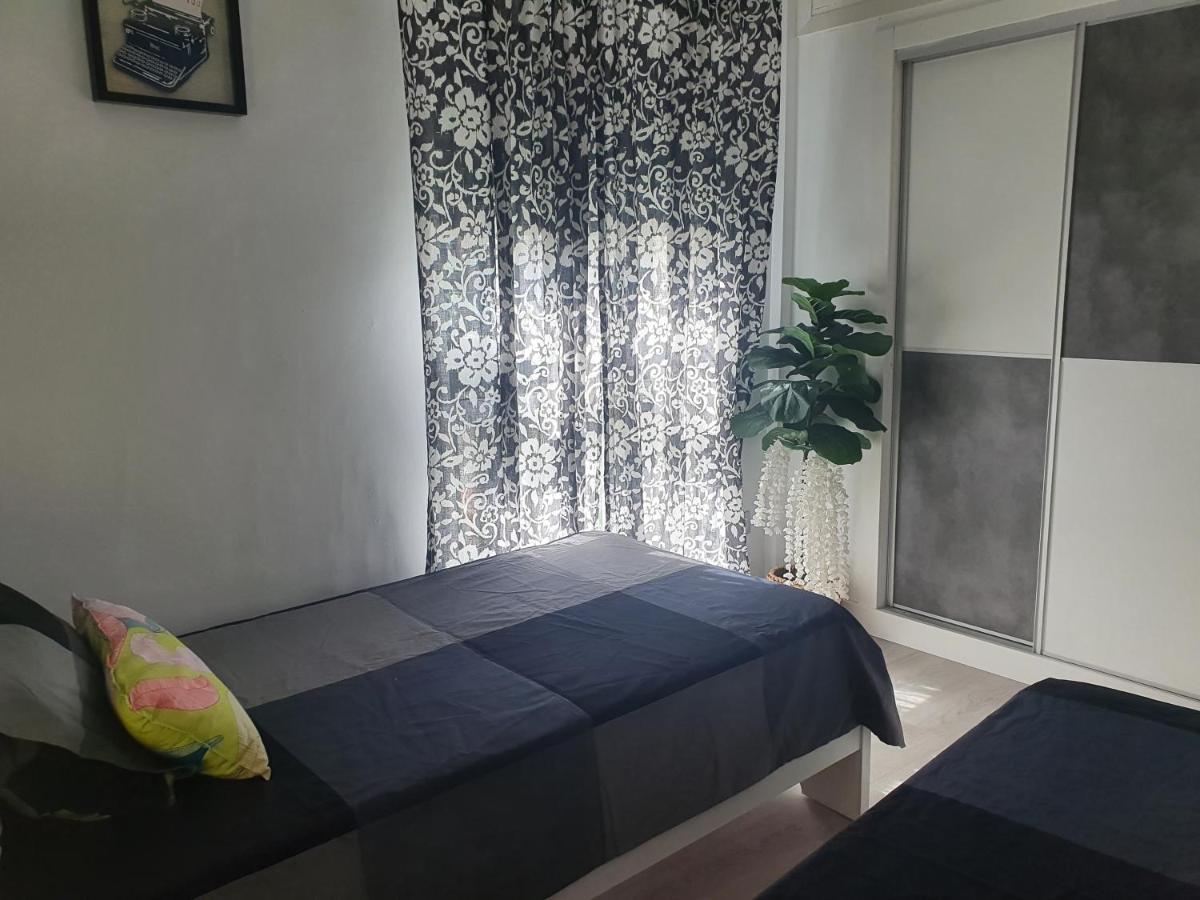 Appartamento Nool Sevilla